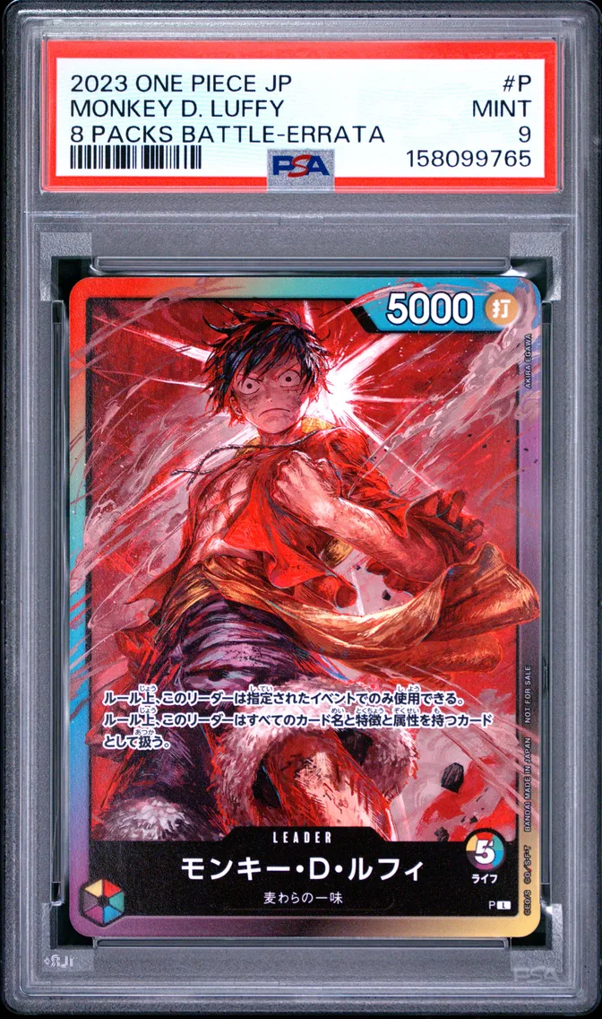 2023 #P Monkey D. Luffy PSA 9 One Piece Japanese Promos