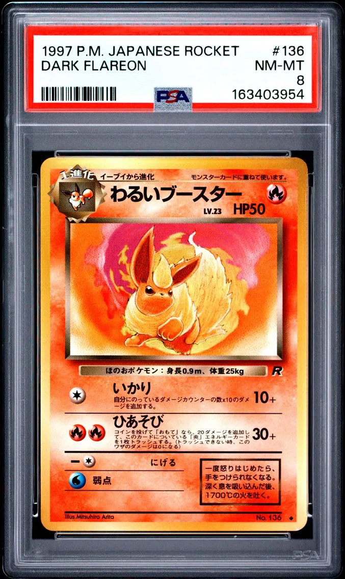 1997 Pokemon Japanese Rocket Dark Flareon Japanese Rocket #136 PSA 8