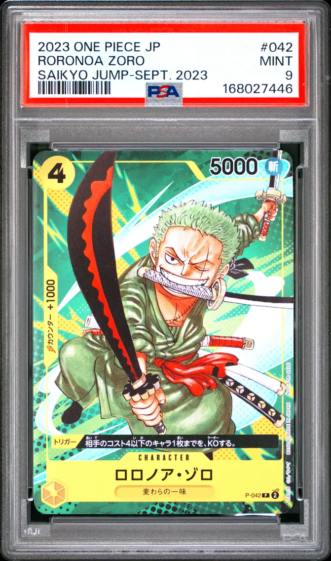 2023 #042 Roronoa Zoro PSA 9 One Piece Japanese Promos