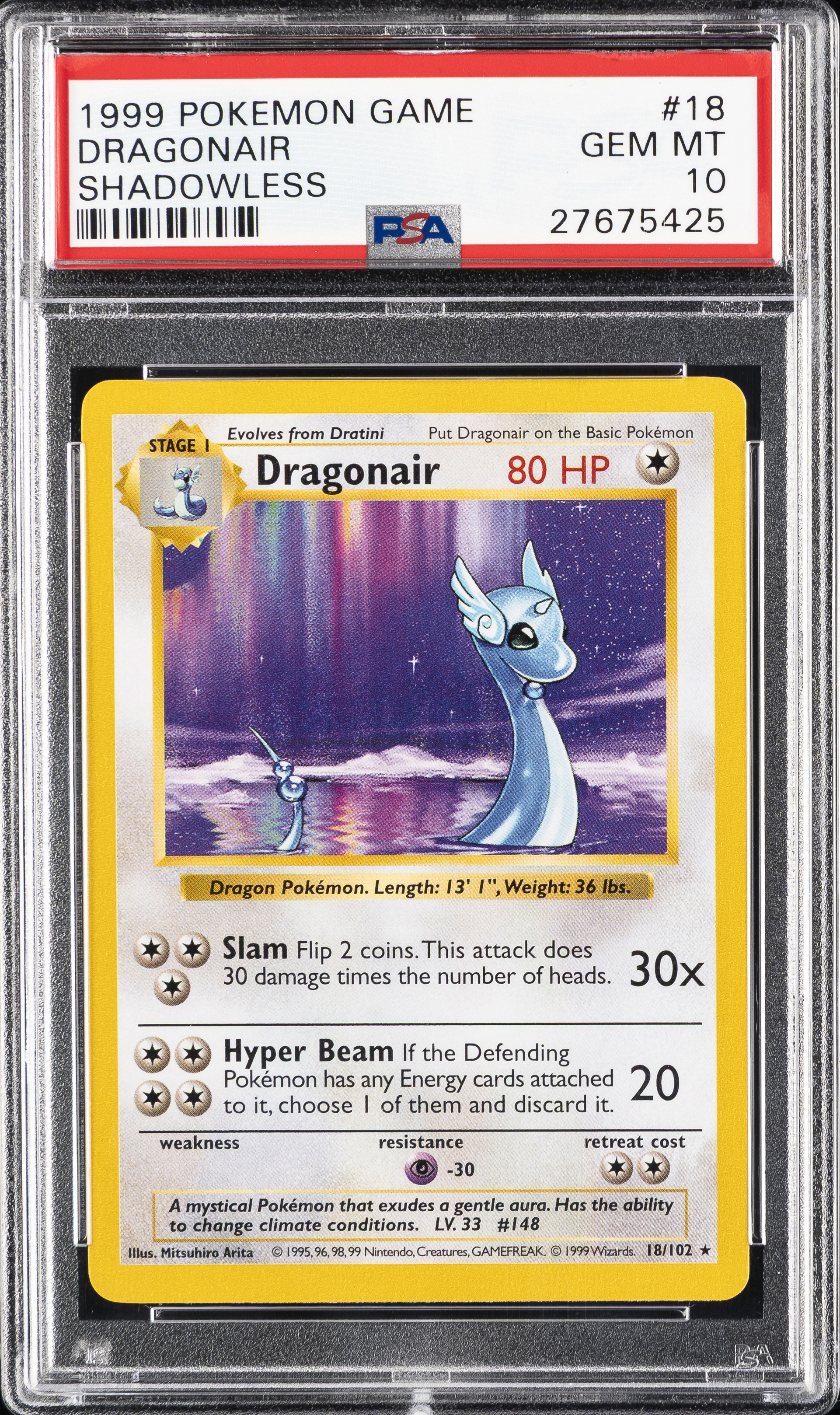 Dragonair Shadowless