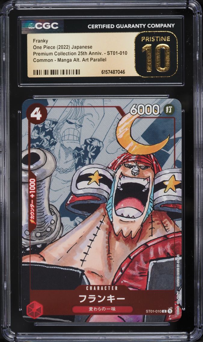 2022 #ST01-010 Manga Art Franky CGC 10 PRISTINE Premium 25th Anniversary One Piece
