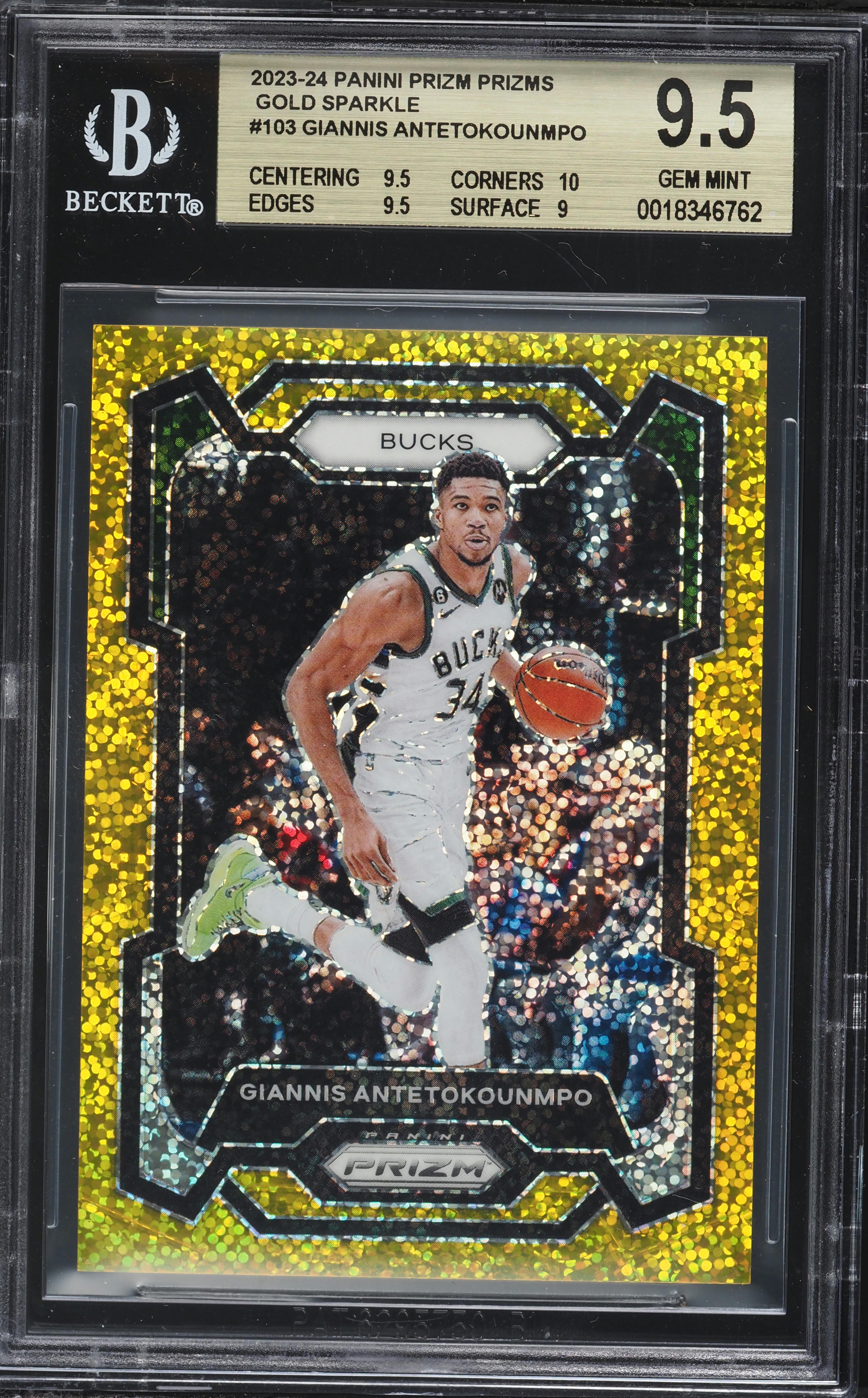 Giannis Antetokounmpo