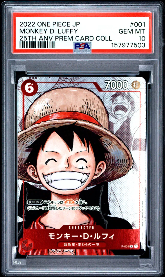 2022 #001 MONKEY D. LUFFY PSA 10 One Piece Japanese 25th Anniversary Premium Card Collection
