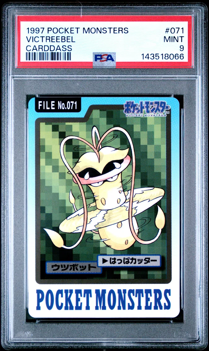 1997 Pocket Monsters Carddass Victreebel #071 PSA 9
