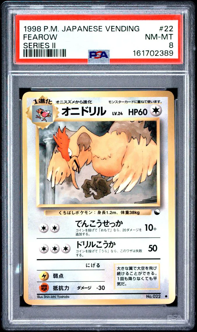 1998 #22 Fearow PSA 8 Japanese Vending