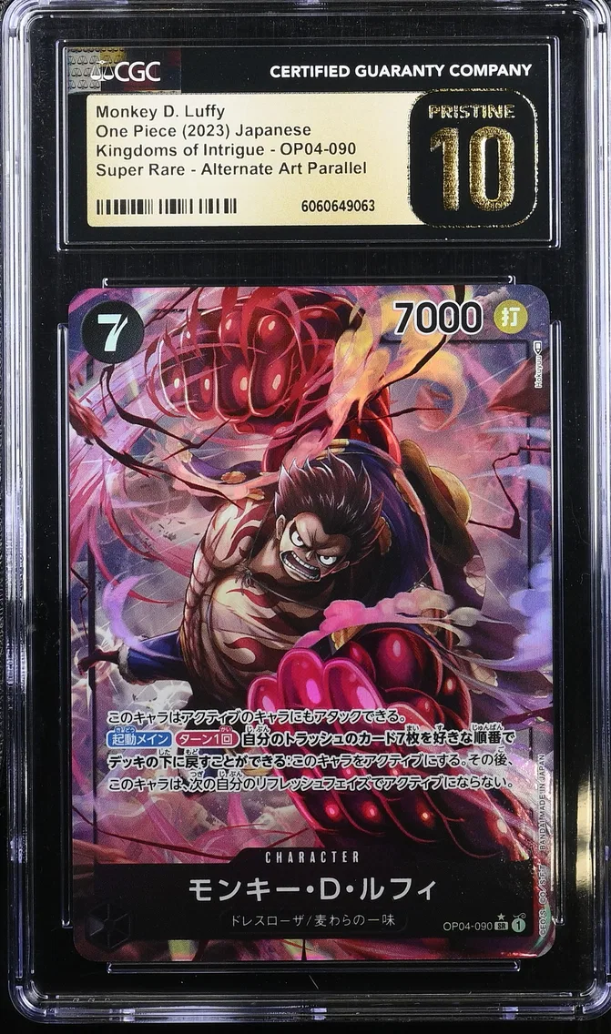 2023 #OP04-090 Monkey D. Luffy CGC 10 Pristine Kingdoms of Intrigue (OP04) - Japanese