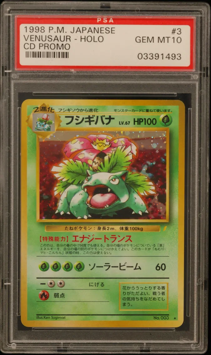 1999 #3 Venusaur-Holo PSA 10 Jap