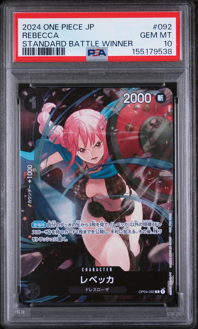 2024 #092 Rebecca PSA 10 One Piece Japanese Promos