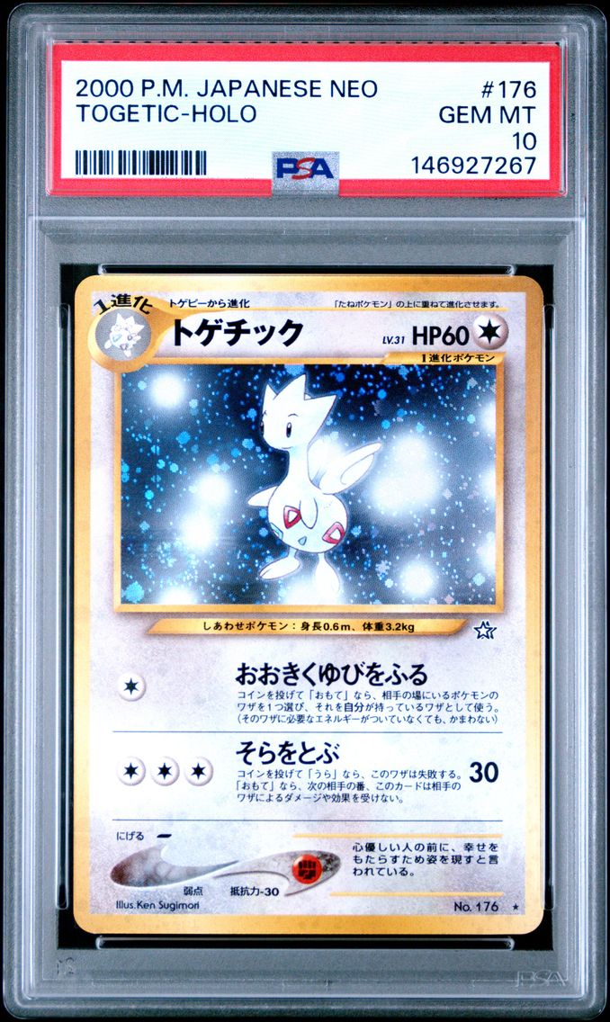 2000 #176 Togetic-Holo PSA 10 Japanese Neo