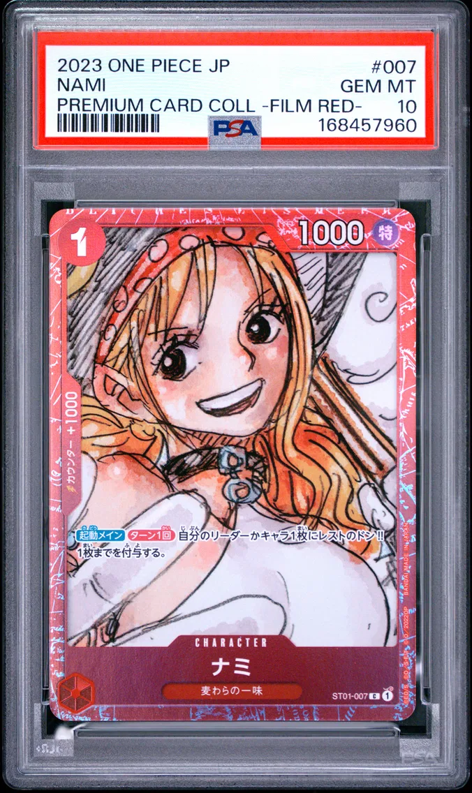 2023 #007 Nami PSA 10 One Piece Japanese Premium Card Collection -One Piece Film Red-