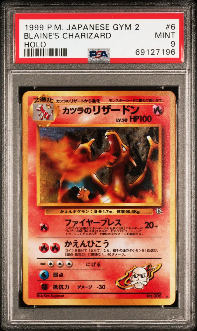 1999 #6 Blaine's Charizard-Holo 