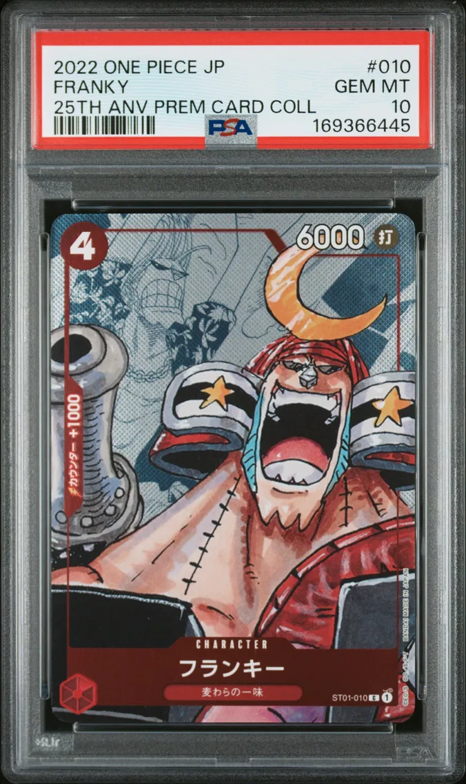 2022 #010 Franky PSA 10 One Piece Japanese 25th Anniversary Premium Card Collection