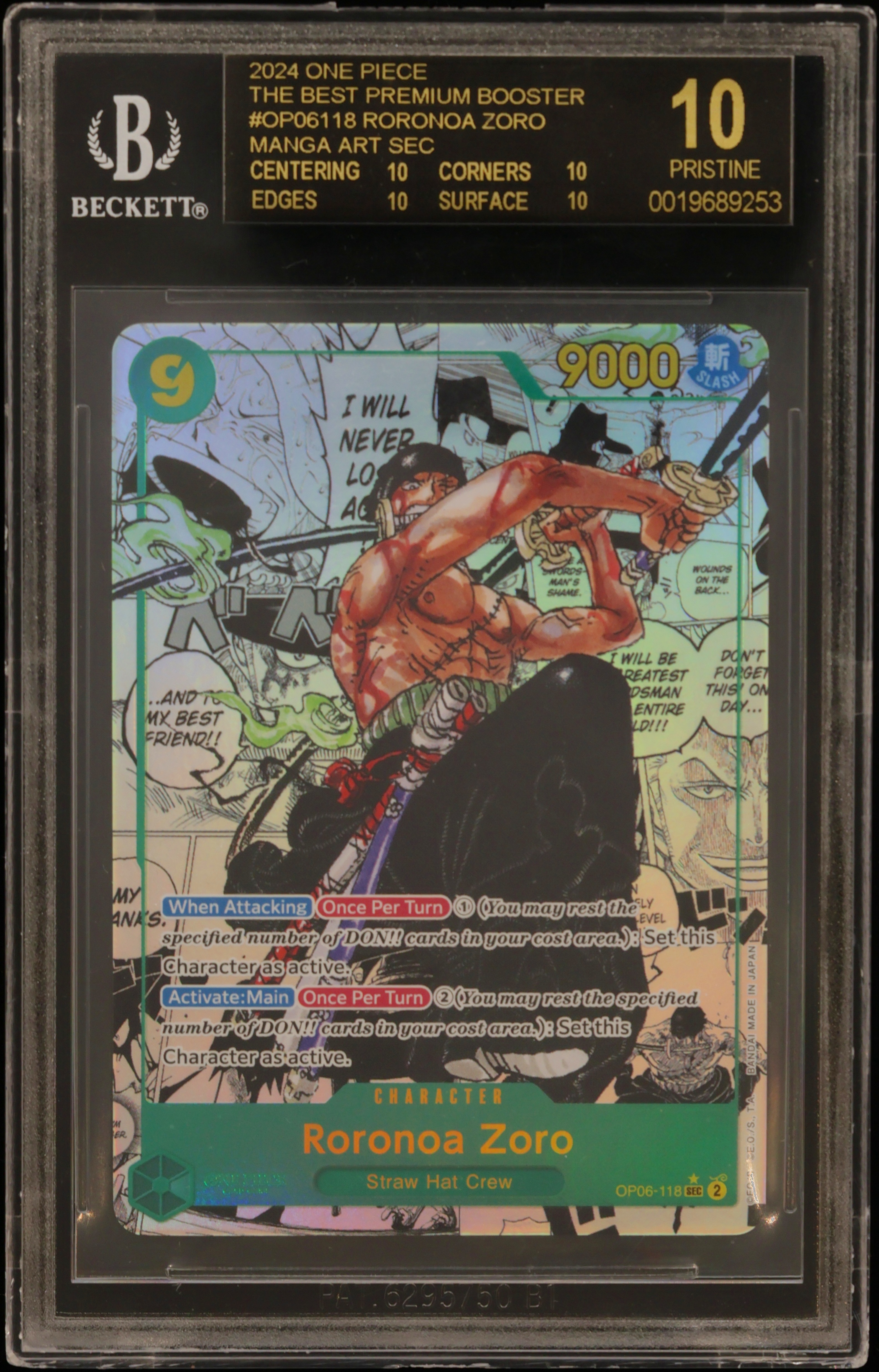 2024 #OP06118 Roronoa Zoro MANGA ART SEC BGS 10 One Piece Card Game ONE PIECE CARD THE BEST Premium Booster