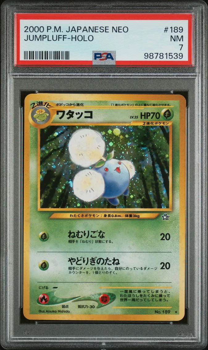 2000 #189 Jumpluff-Holo PSA 7 Japanese Neo