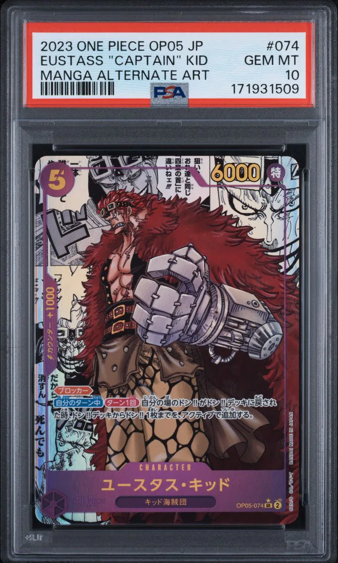 2023 #074 Eustass "Captain" Kid PSA 10 One Piece Japanese OP05-Awakening of the New Era