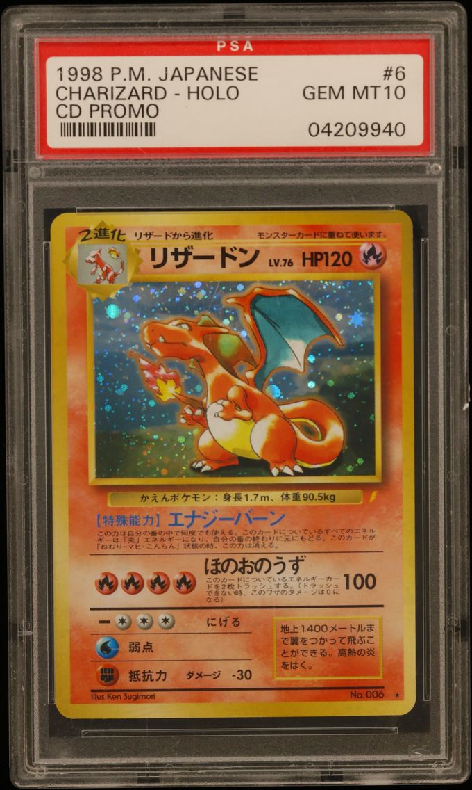1999 #6 Charizard-Holo PSA 10 Japanese CD Promo