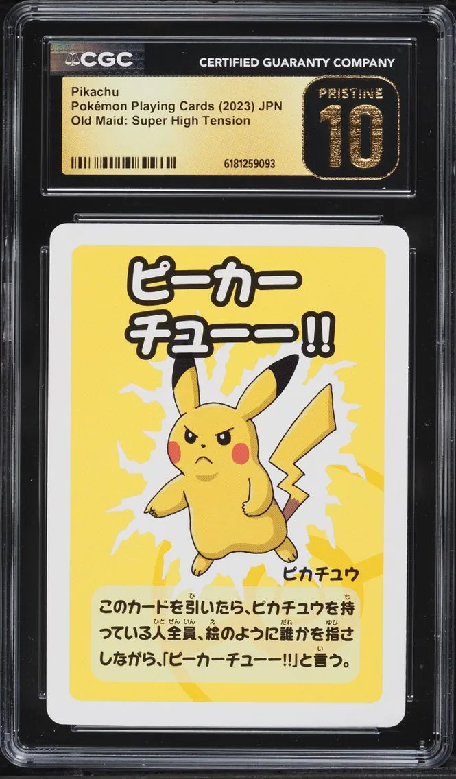 2023 Pokemon Japanese Playing Cards Old Maid Super High Tension Pikachu CGC 10 PRISTINE