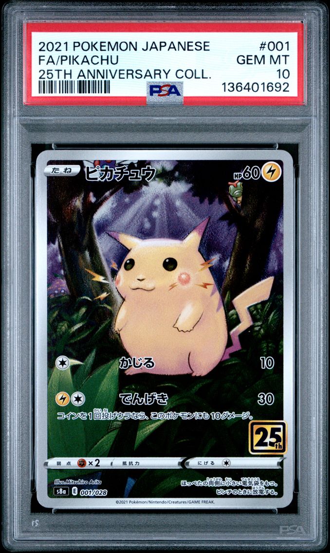 2021 #001 Full Art/Pikachu PSA 10 Japanese 25th Anniversary Collection Pokemon