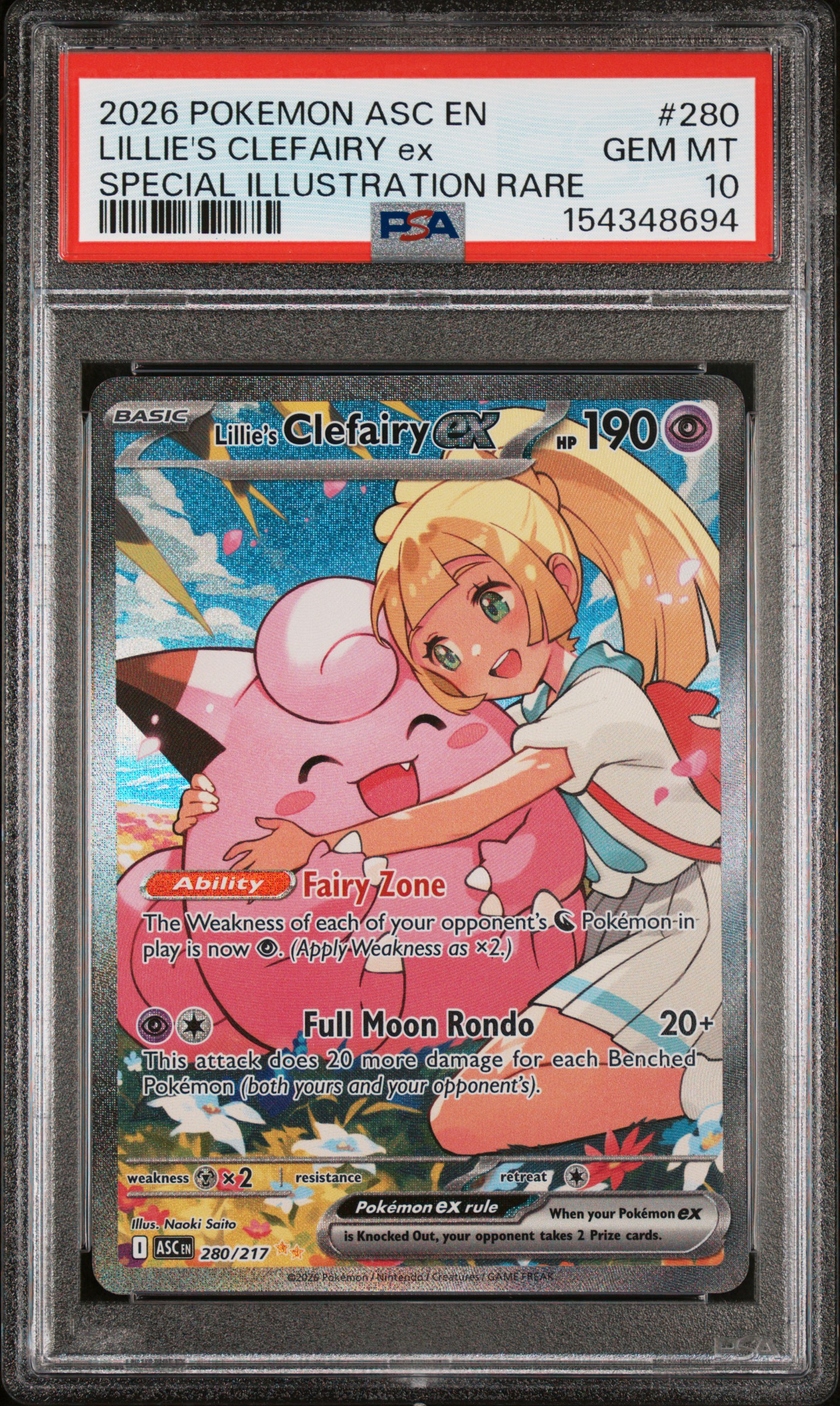 Lillie's Clefairy EX