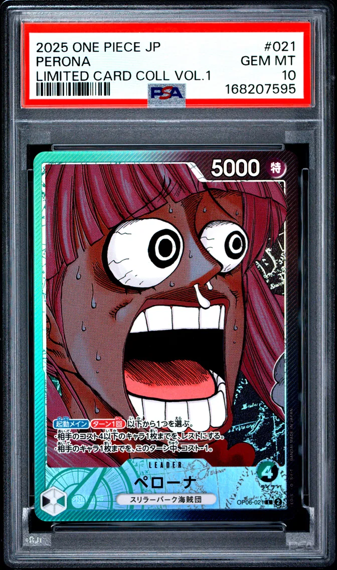 2025 #021 Perona PSA 10 One Piece Japanese Limited Card Collection Vol.1