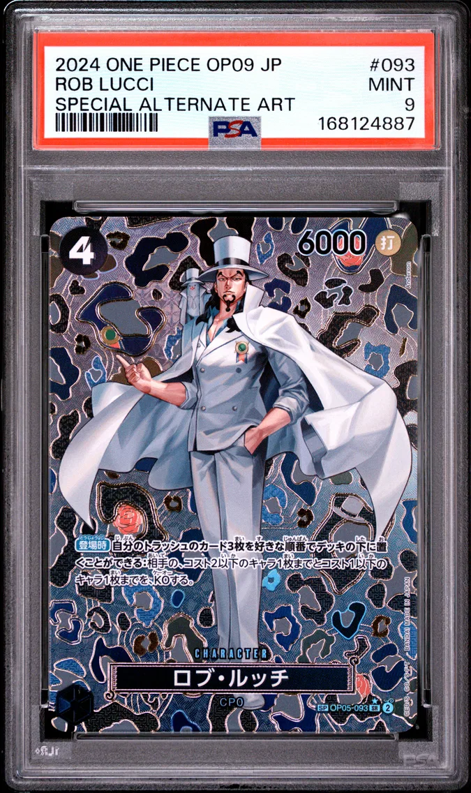 2024 #093 Rob Lucci PSA 9 One Piece Japanese OP09-Emperors in the New World