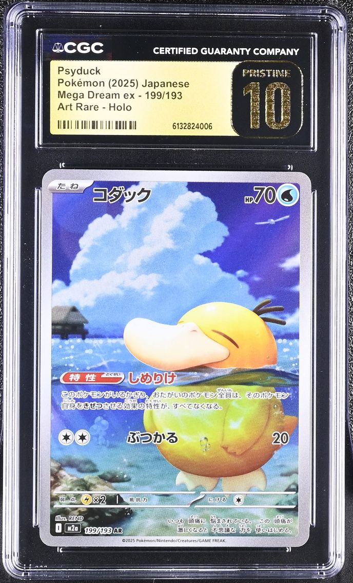 2025 #199 Psyduck CGC 10 Pristine Mega Dream ex - M2a - Japanese