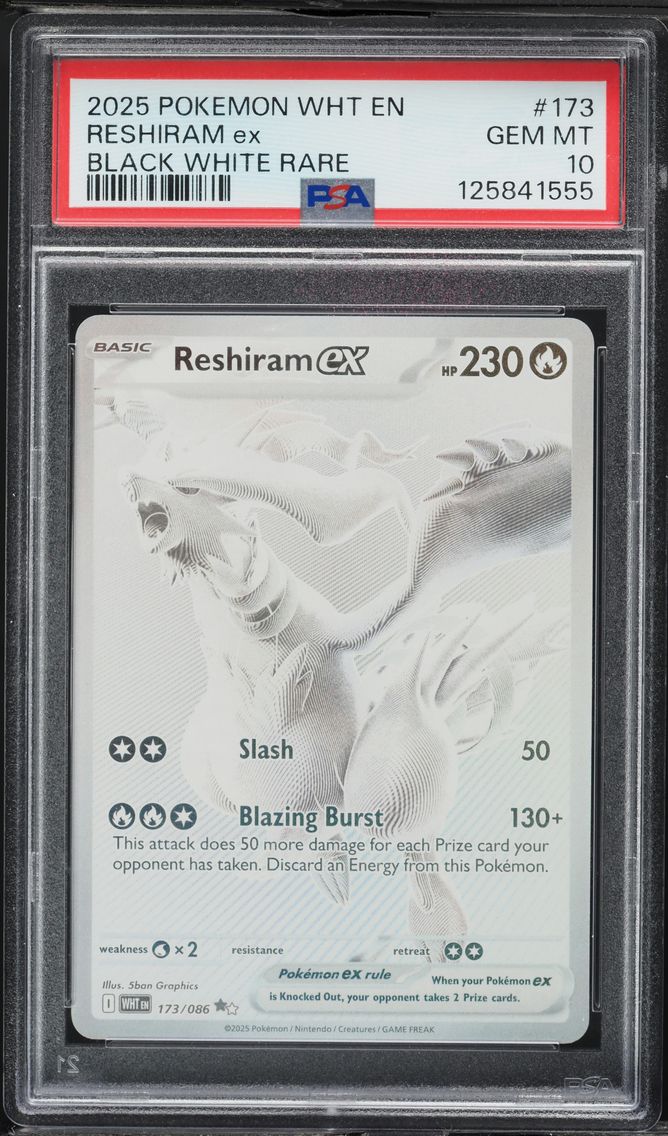 Reshiram ex - 173/086