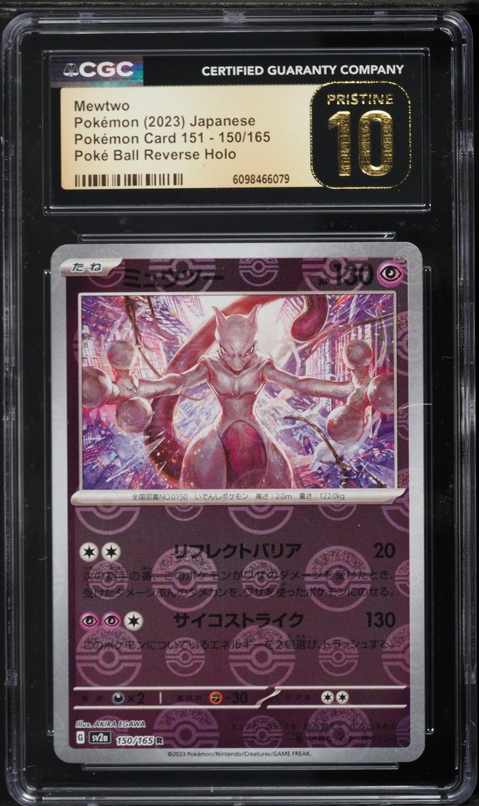 2023 #150 Mewtwo Reverse Holo CGC 10 Pristine Japanese Sv2a- 151 Pokemon
