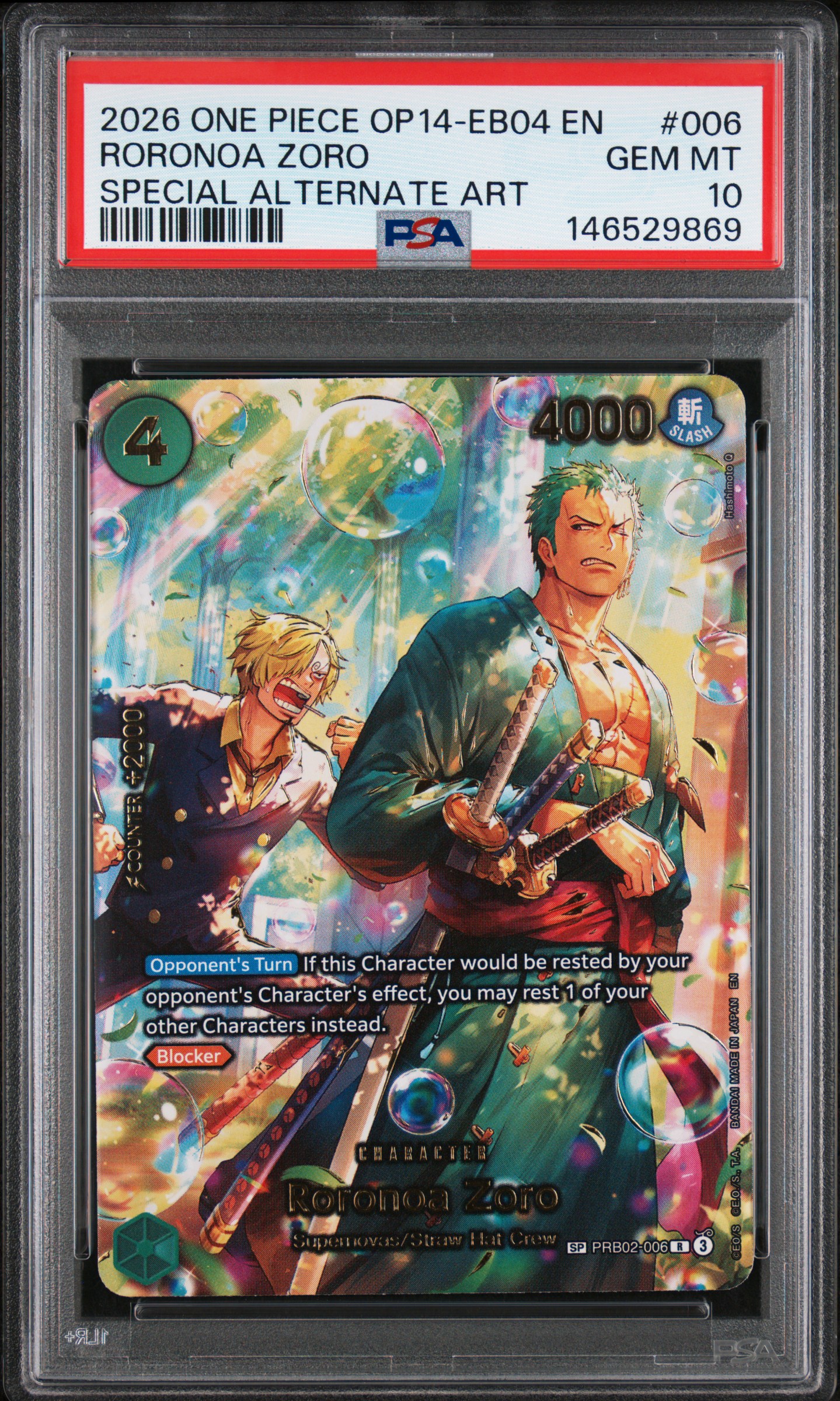 Roronoa Zoro