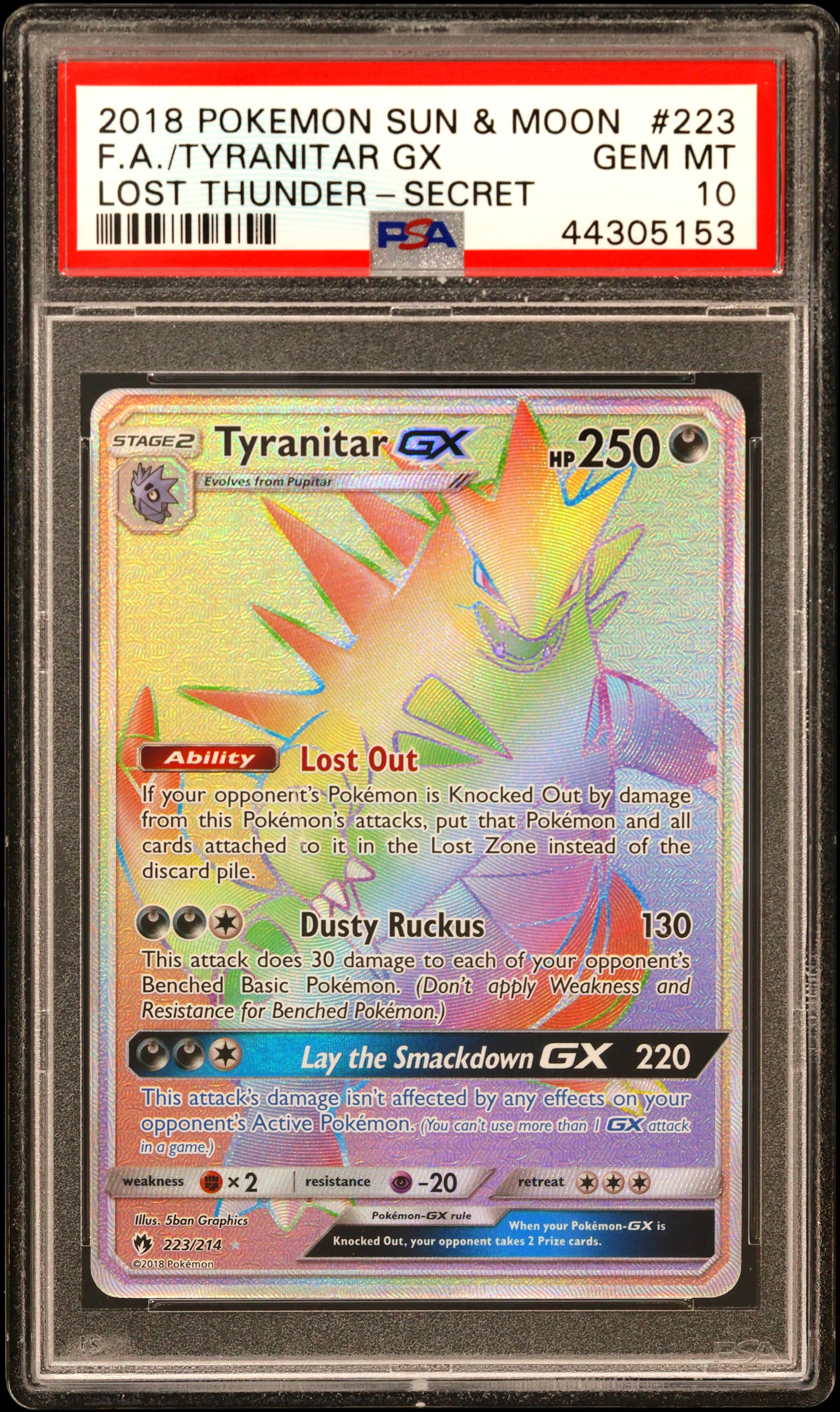 Full Art/Tyranitar GX
