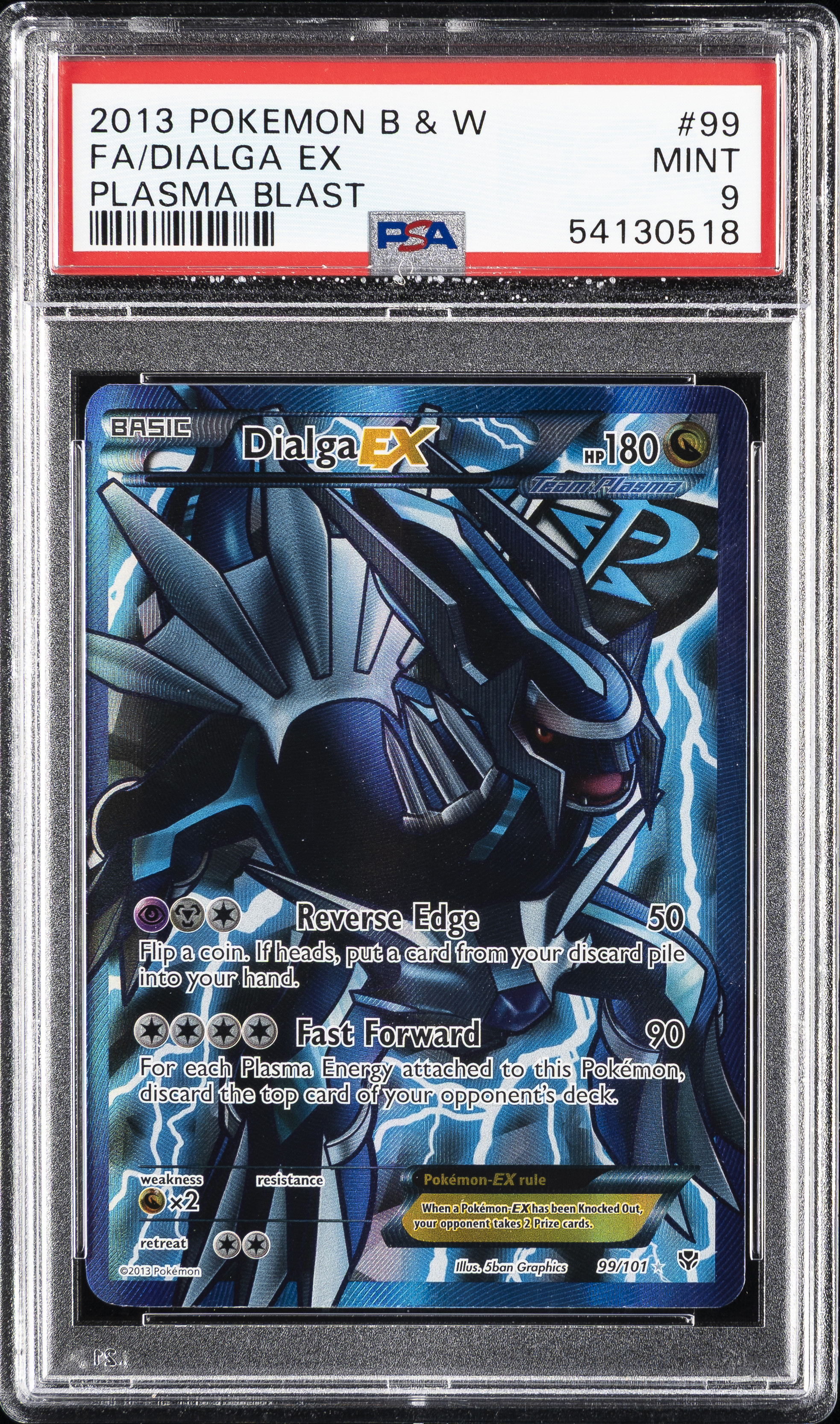 Full Art/Dialga EX