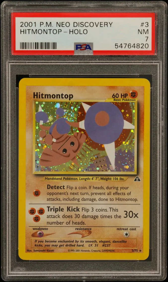 2001 Pokemon Neo Discovery Hitmontop-Holo Neo Discovery #3 PSA 7