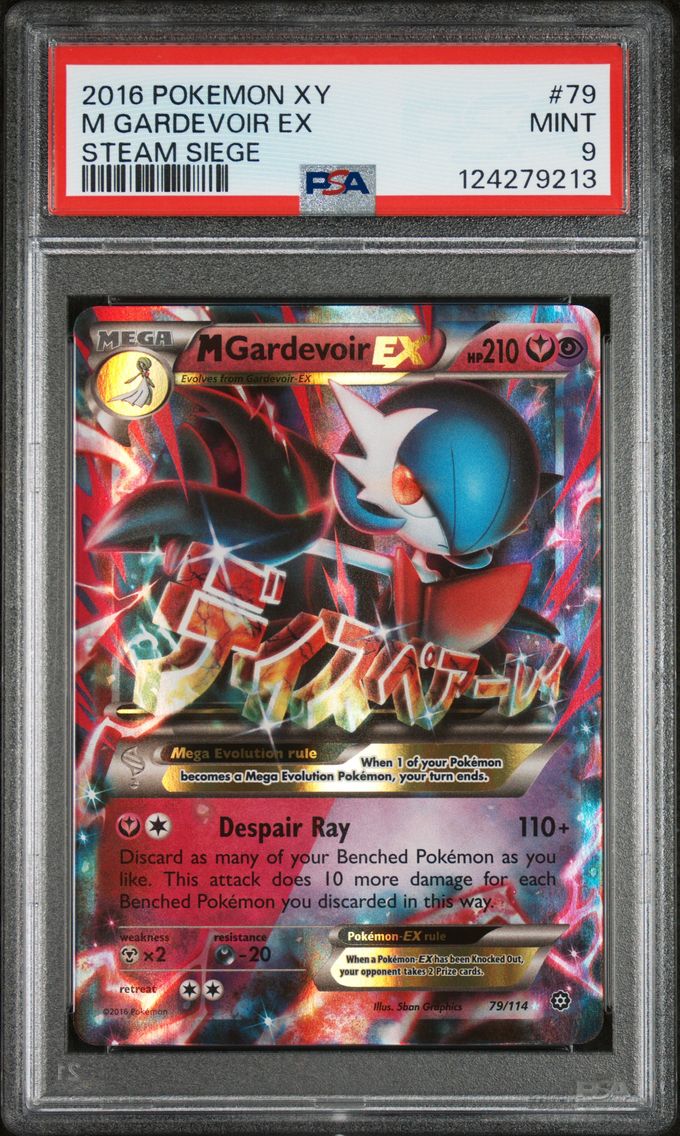 2016 #79 M Gardevoir EX PSA 9 XY Steam Siege Pokemon