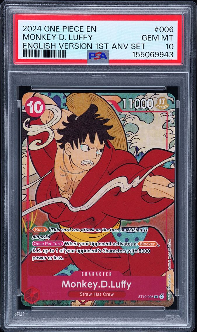2024 #006 Monkey D. Luffy PSA 10