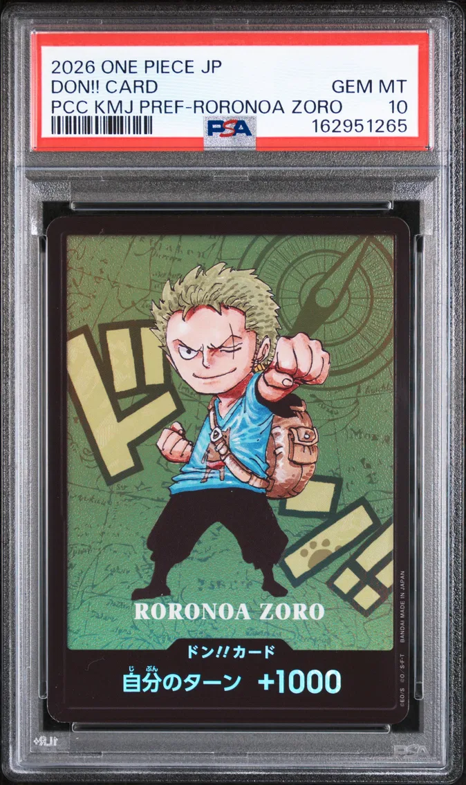 2026 #NA Don!! Card PSA 10 One Piece Japanese Premium Card Collection Kumamoto Prefecture Special