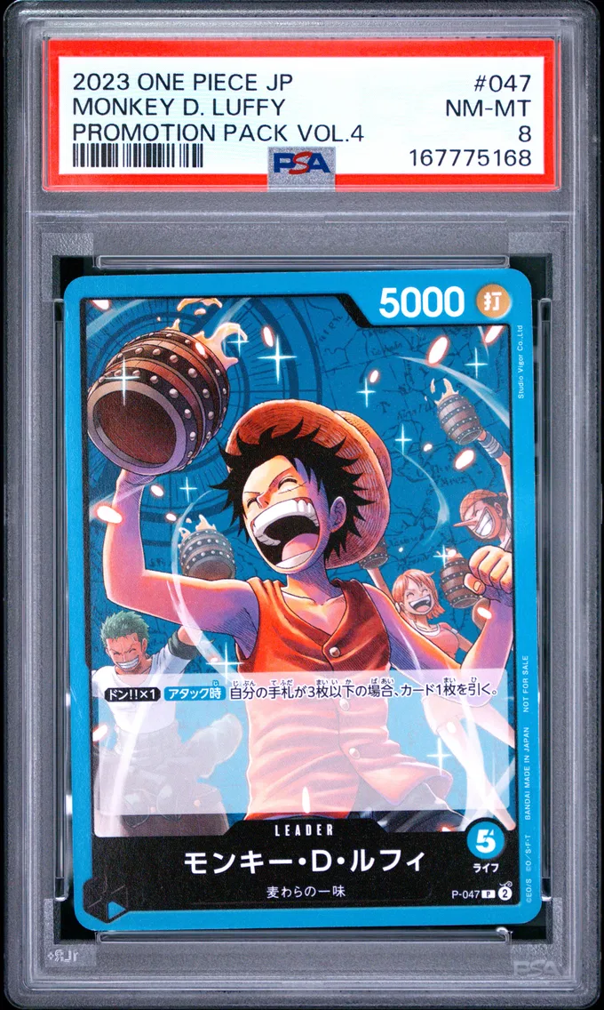 2023 #047 Monkey D. Luffy PSA 8 One Piece Japanese Promotion Pack Vol.4