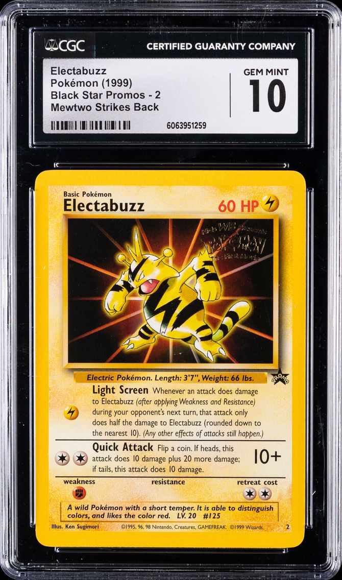 Electabuzz (Movie Promo)