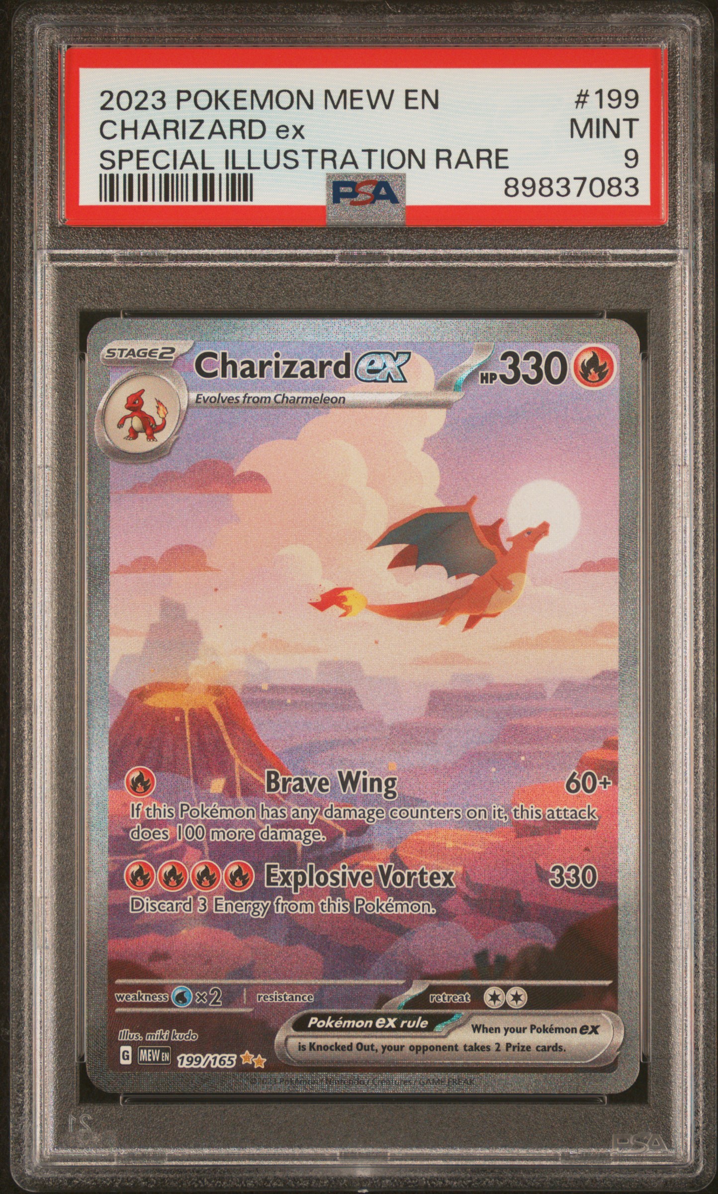 Charizard EX