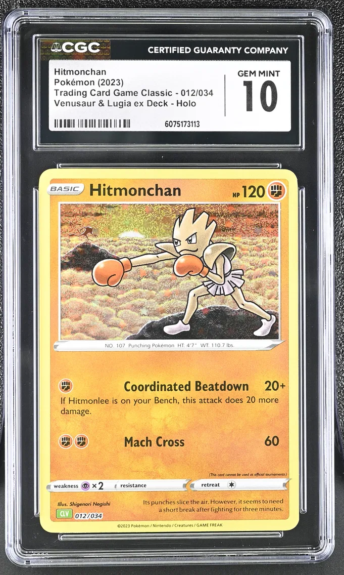 2023 #012 Hitmonchan CGC 10 Trading Card Game Classic - CLV, CLC, CLB - English