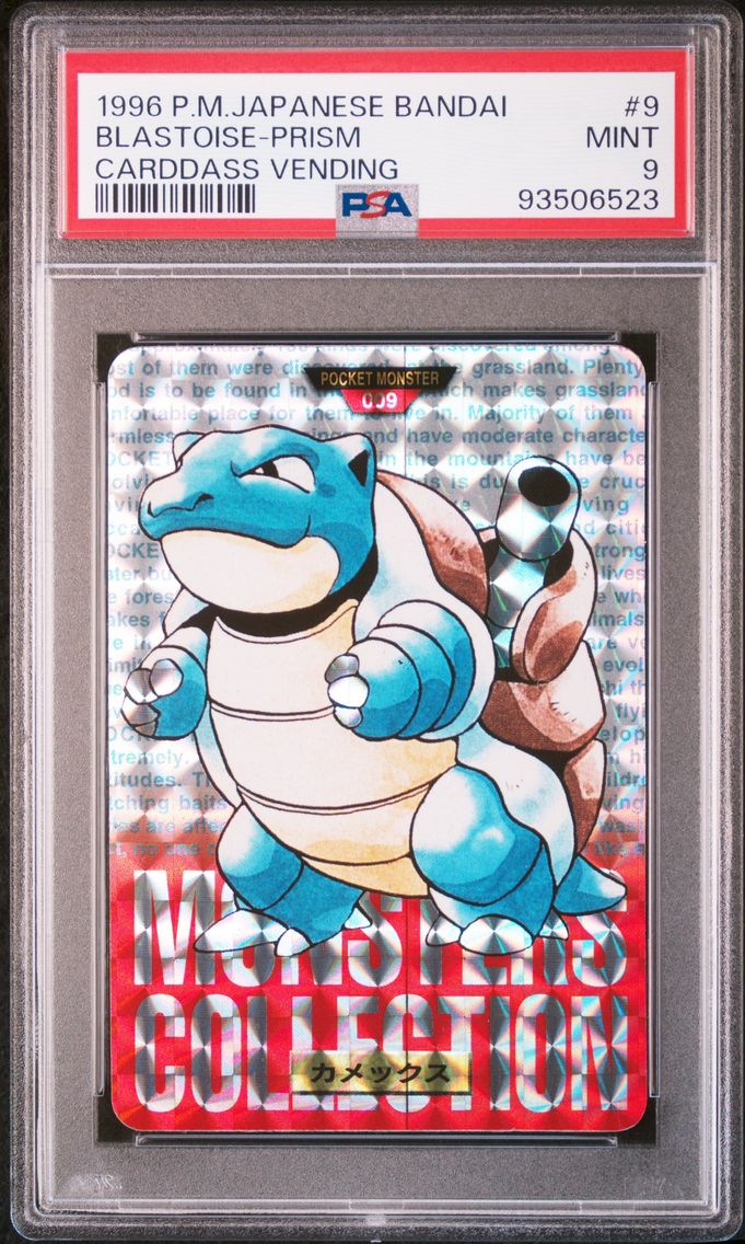 1996 #9 Blastoise-Prism PSA 9 Ja