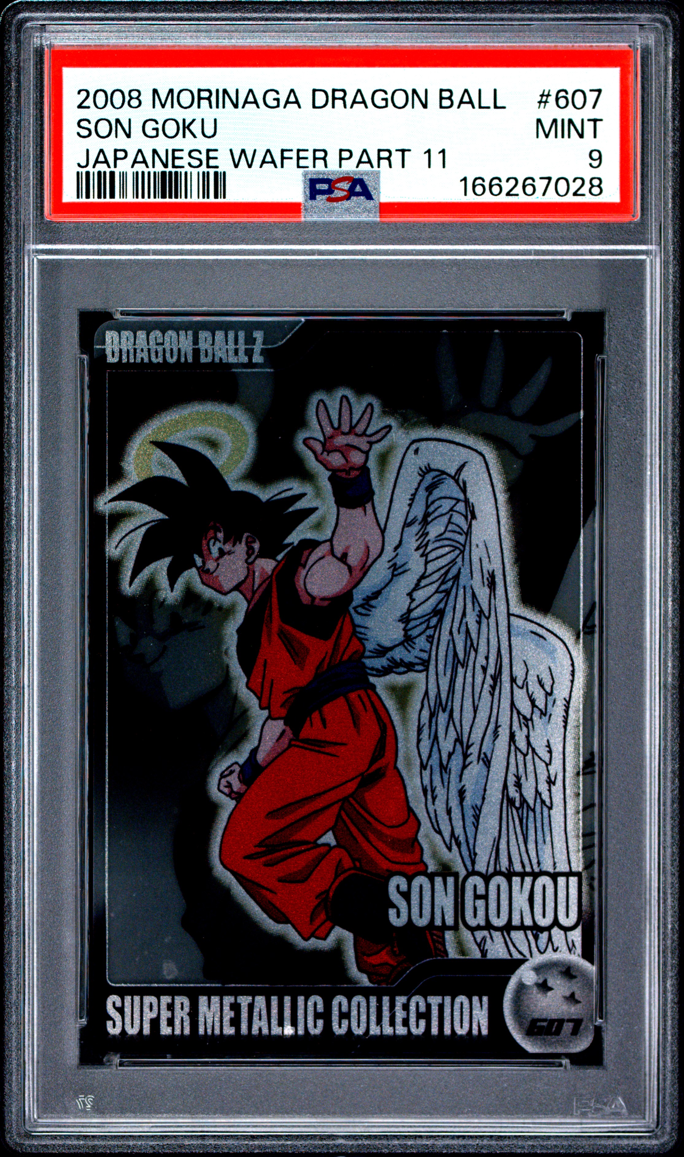 2008 #607 Son Goku PSA 9 Dragon Ball Morinaga Japanese Wafer Cards Part 11