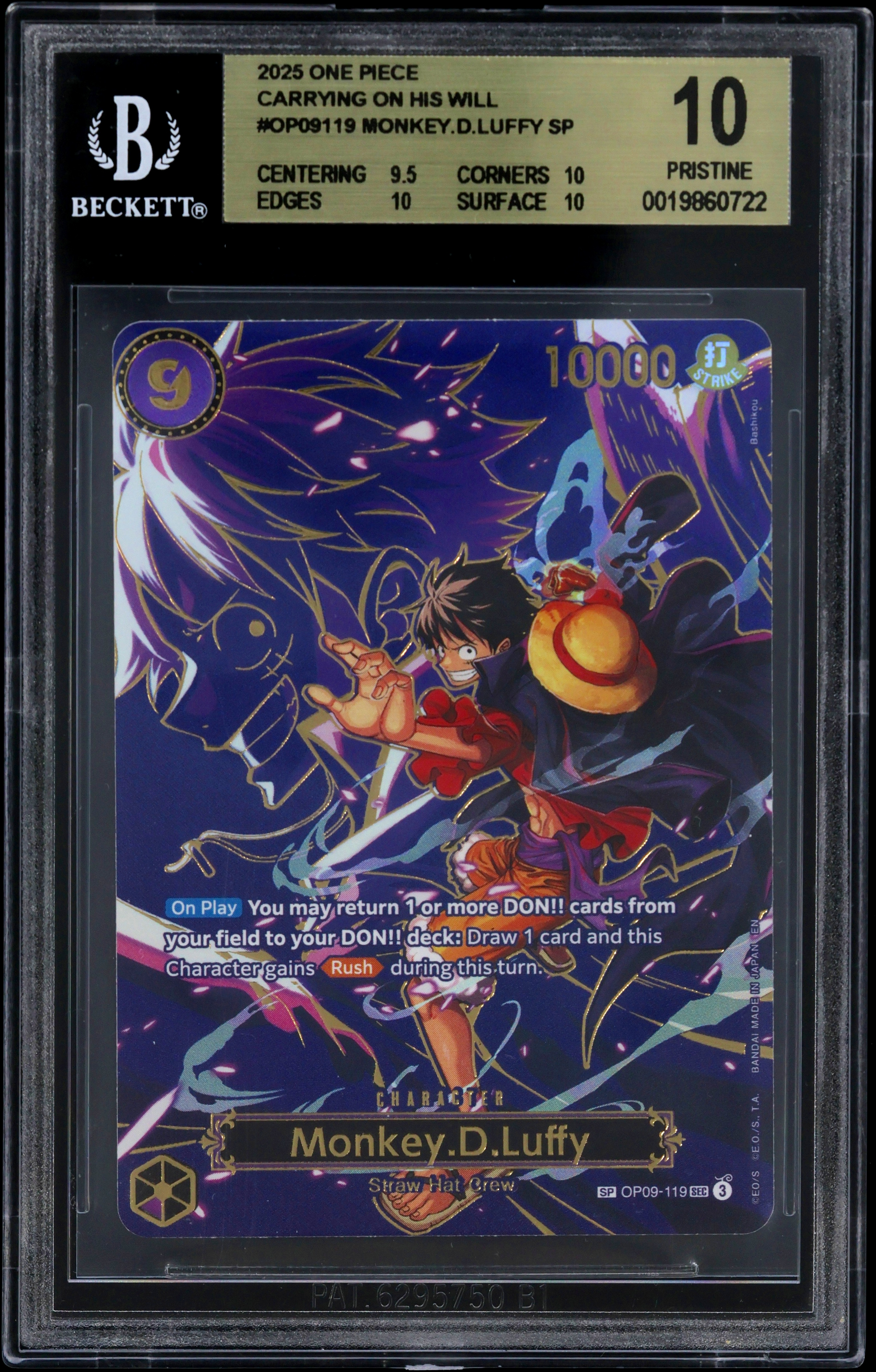 Monkey.D.Luffy SP