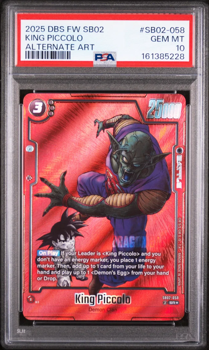 2025 #SB02-058 King Piccolo PSA 10 Dragon Ball Super Card Game Fusion World Manga Booster 02
