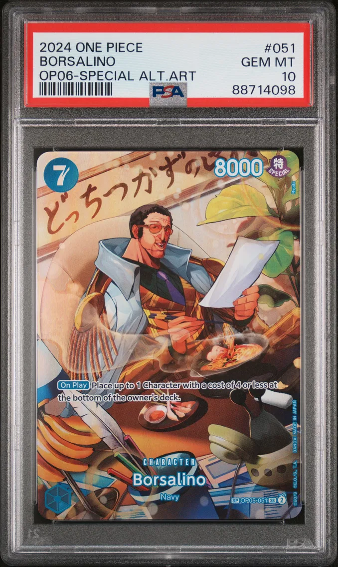 2024 #051 Borsalino PSA 10 One Piece OP06-Wings of the Captain