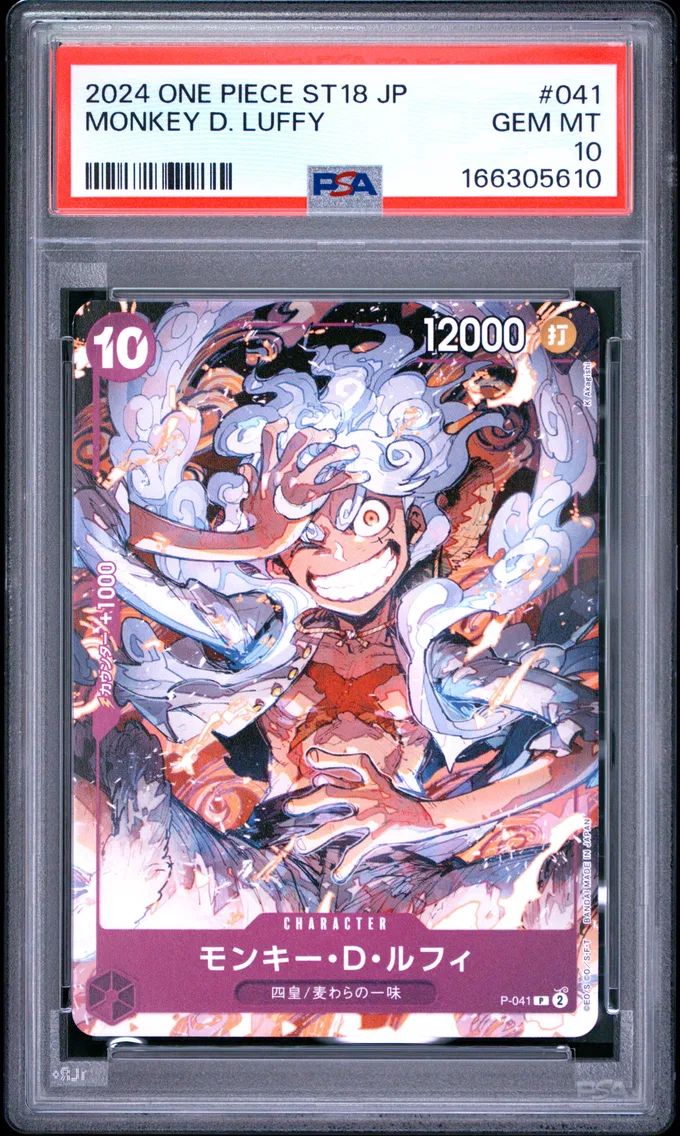 2024 #041 Monkey D. Luffy PSA 10 One Piece Japanese Starter Deck ST18-Purple Monkey D. Luffy