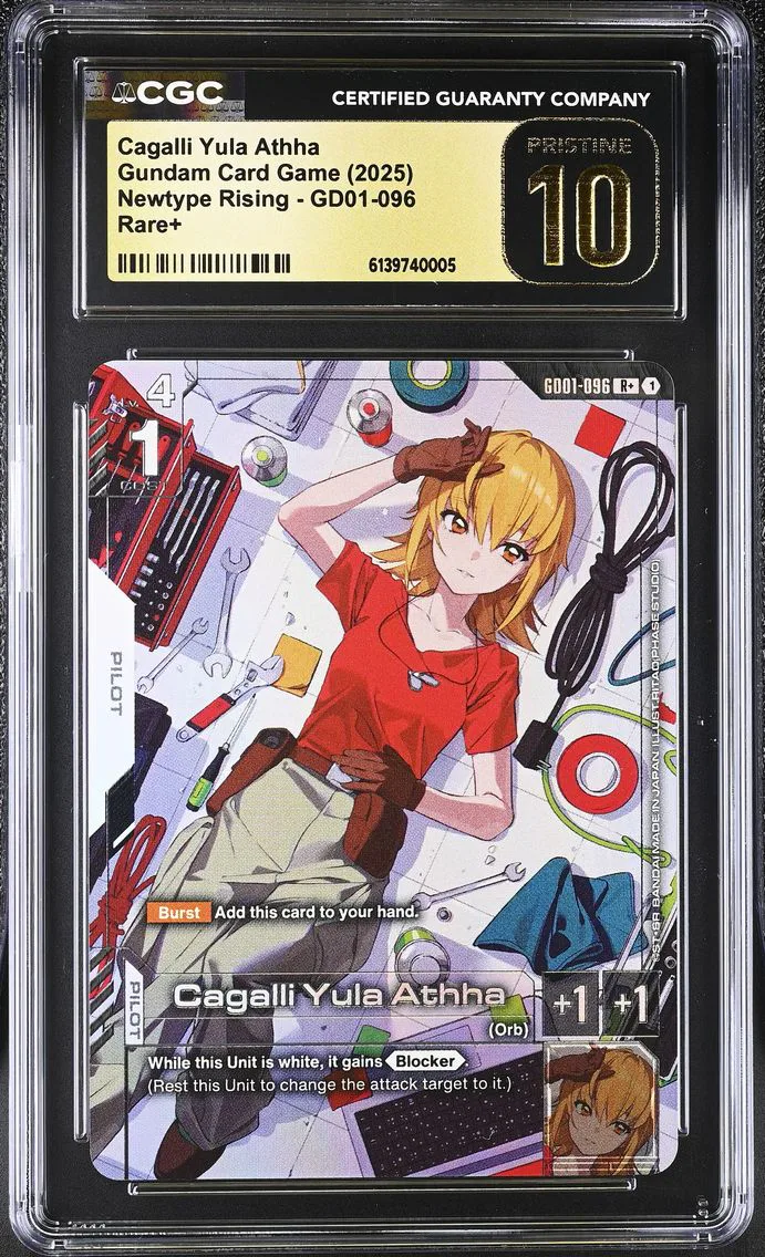 2025 #GD01-096 Cagalli Yula Athha CGC 10 Pristine Newtype Rising (GD01) - English