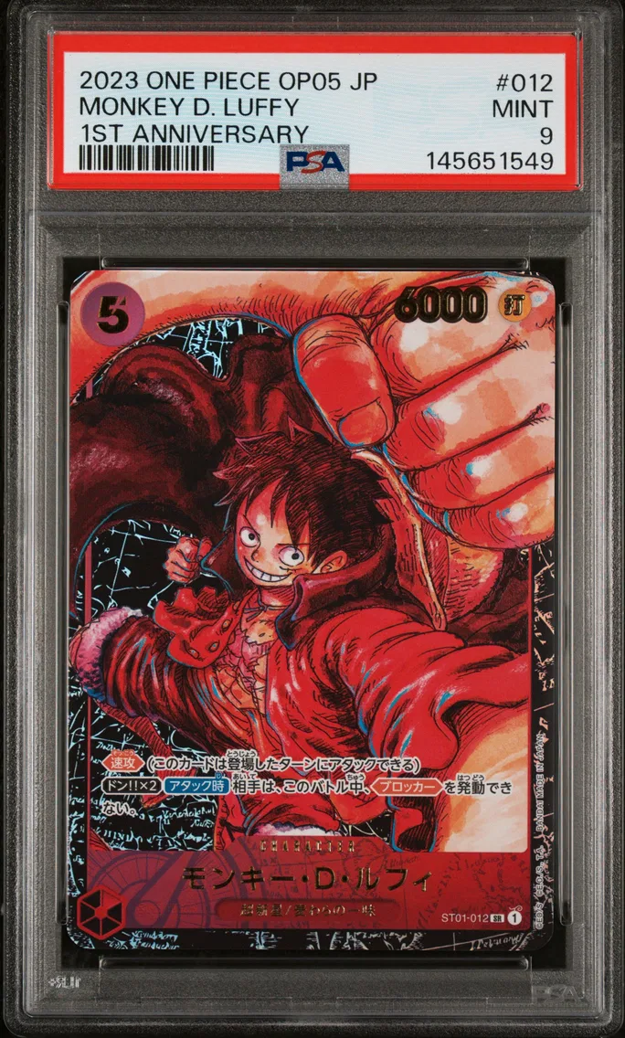 2023 #012 Monkey D. Luffy PSA 9 One Piece Japanese OP05-Awakening of the New Era