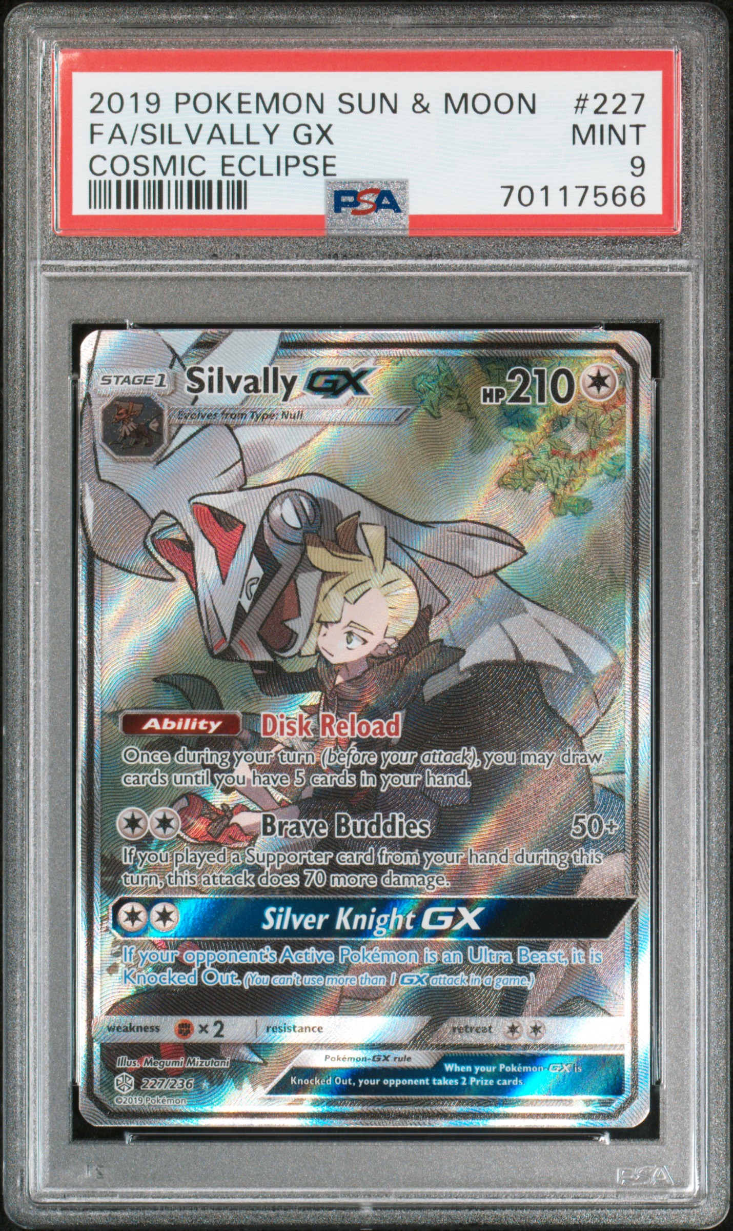 Full Art/Silvally GX