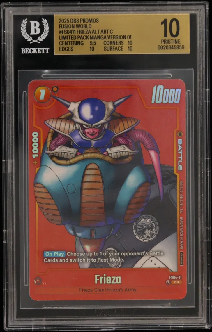 2025 #FS0411 Frieza ALT ART C/(Limited Pack MANGA Version 01) BGS 10 Dragon Ball Super Card Game Fusion World Promos
