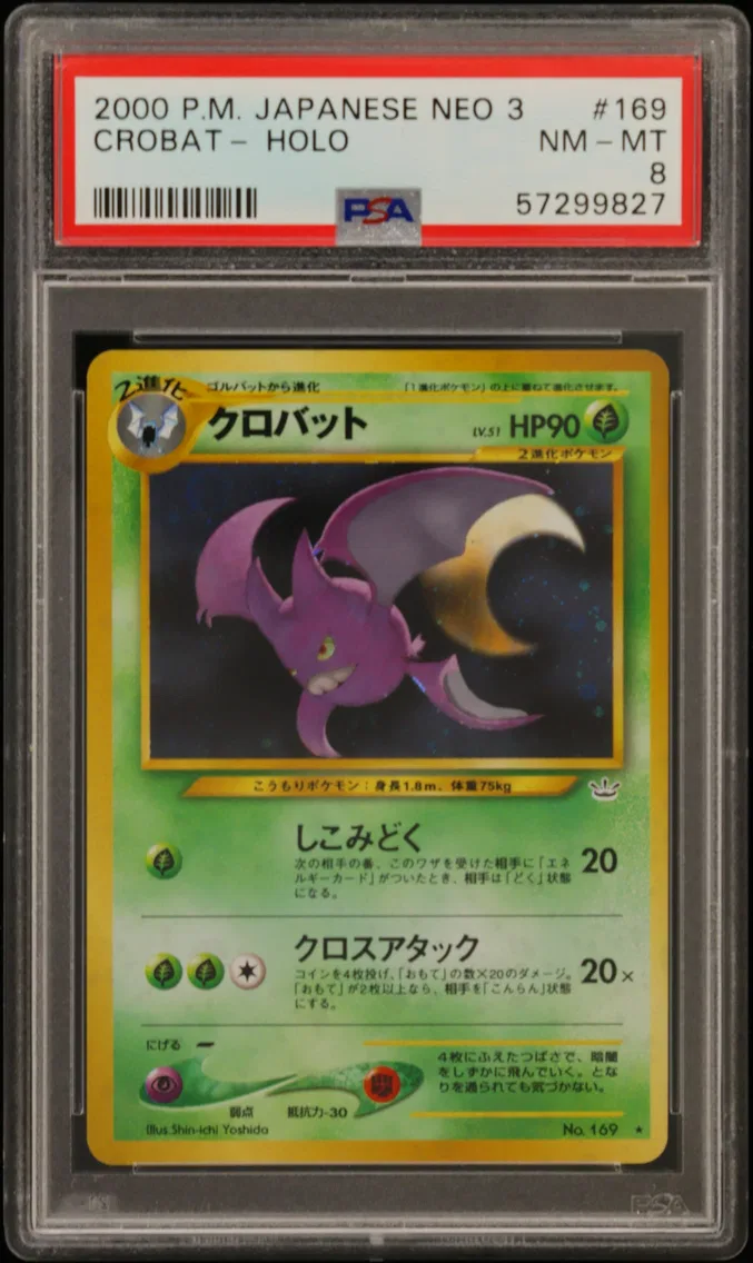 2000 #169 Crobat-Holo PSA 8 Japanese Neo 3